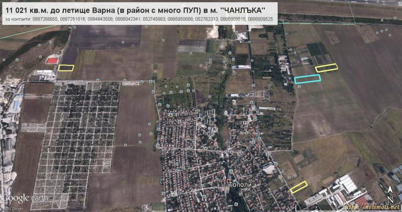 Снимка 7 на парцел в Варна област - с.Аксаково в категория недвижими имоти продава - 11021 м2 на цена  0 EUR 