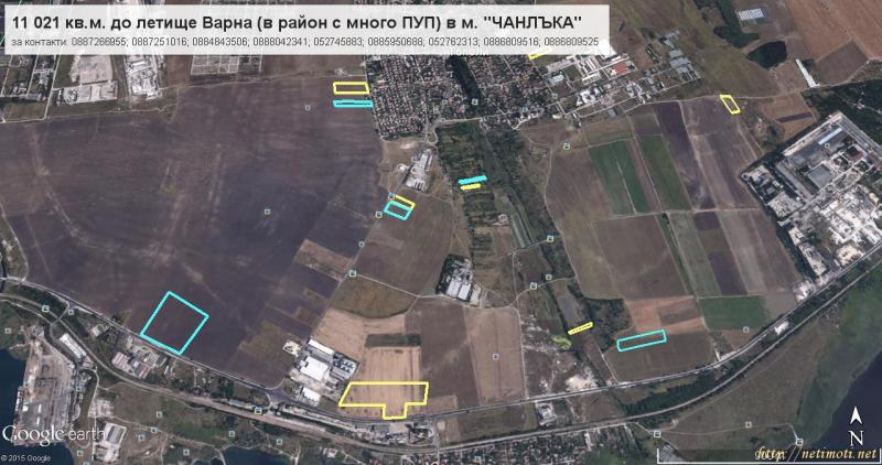 Снимка 8 на парцел в Варна област - с.Аксаково в категория недвижими имоти продава - 11021 м2 на цена  0 EUR 