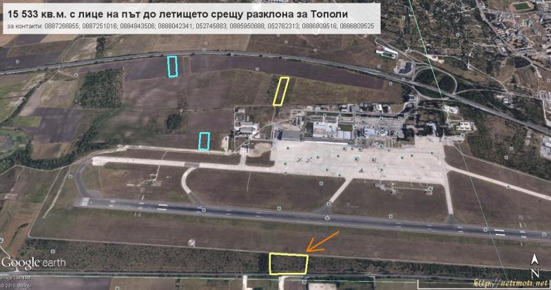 Снимка 1 на парцел в Варна област - с.Аксаково в категория недвижими имоти продава - 15533 м2 на цена  0 EUR 