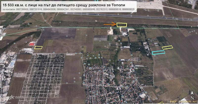 Снимка 2 на парцел в Варна област - с.Аксаково в категория недвижими имоти продава - 15533 м2 на цена  0 EUR 