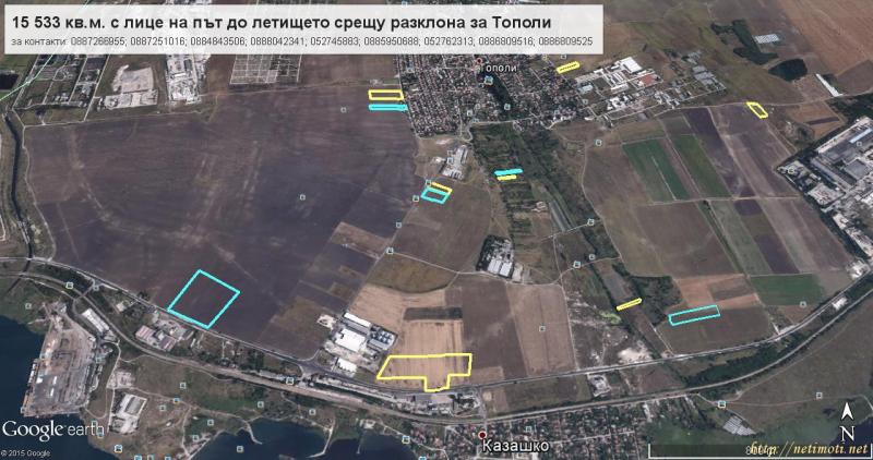 Снимка 5 на парцел в Варна област - с.Аксаково в категория недвижими имоти продава - 15533 м2 на цена  0 EUR 