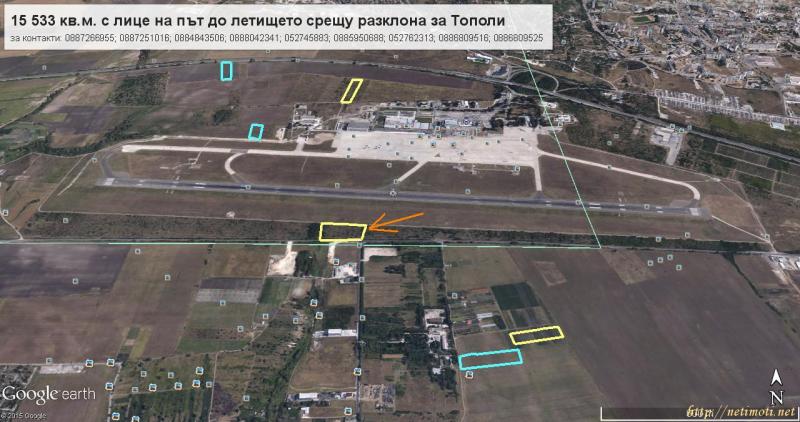 Снимка 8 на парцел в Варна област - с.Аксаково в категория недвижими имоти продава - 15533 м2 на цена  0 EUR 