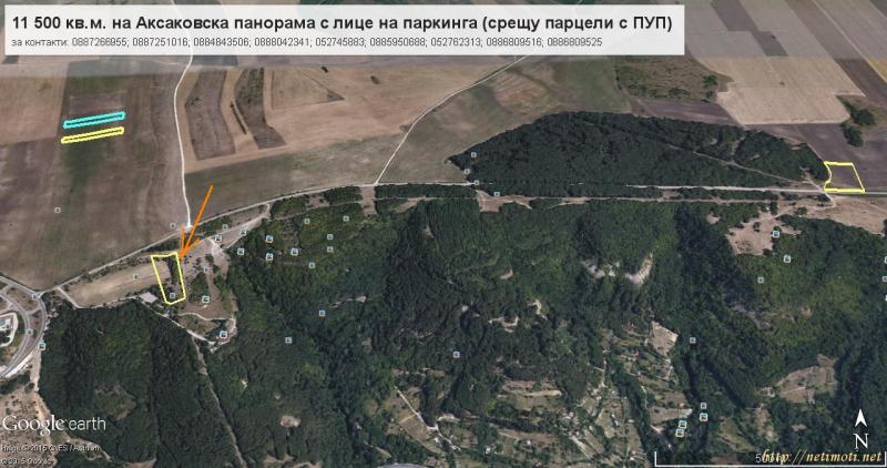 Снимка 4 на парцел в Варна област - с.Аксаково в категория недвижими имоти продава - 11500 м2 на цена  0 EUR 
