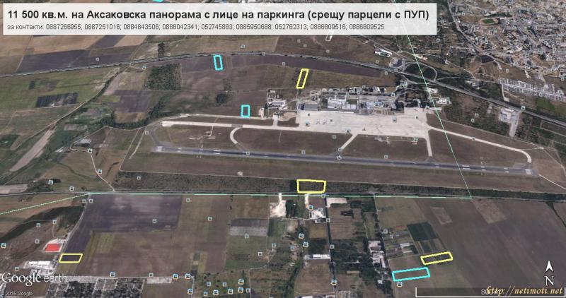 Снимка 6 на парцел в Варна област - с.Аксаково в категория недвижими имоти продава - 11500 м2 на цена  0 EUR 