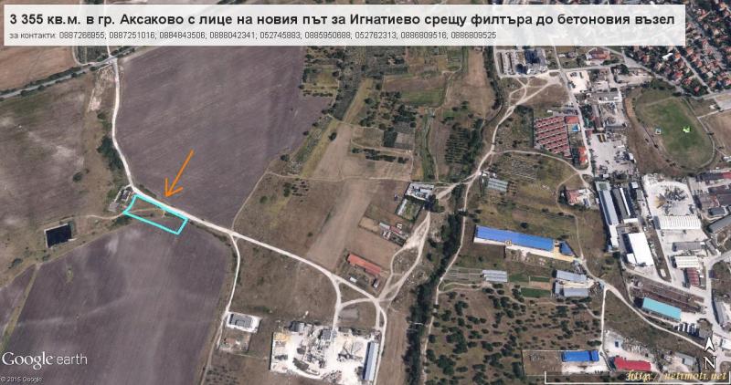 Снимка 1 на парцел в Варна област - с.Аксаково в категория недвижими имоти продава - 3355 м2 на цена  0 EUR 