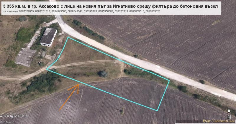 Снимка 2 на парцел в Варна област - с.Аксаково в категория недвижими имоти продава - 3355 м2 на цена  0 EUR 