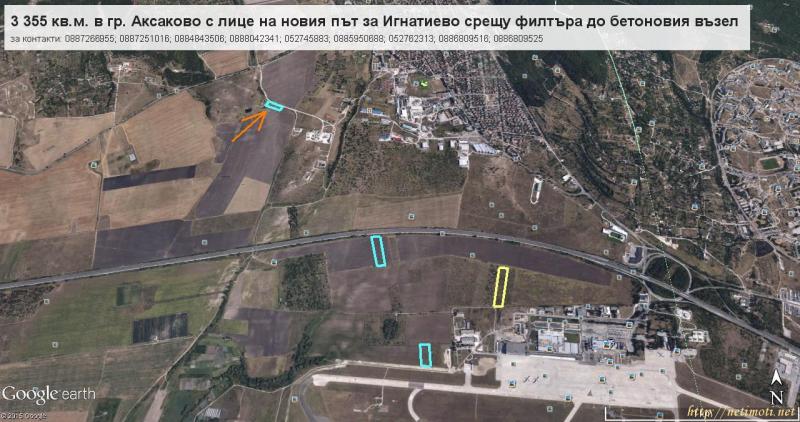 Снимка 5 на парцел в Варна област - с.Аксаково в категория недвижими имоти продава - 3355 м2 на цена  0 EUR 