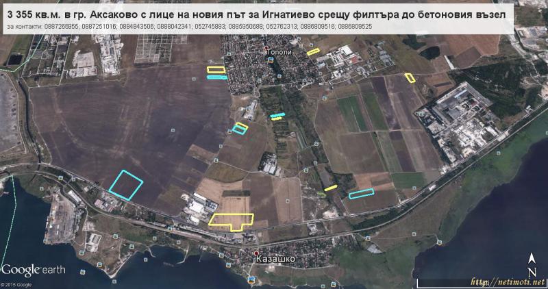 Снимка 7 на парцел в Варна област - с.Аксаково в категория недвижими имоти продава - 3355 м2 на цена  0 EUR 