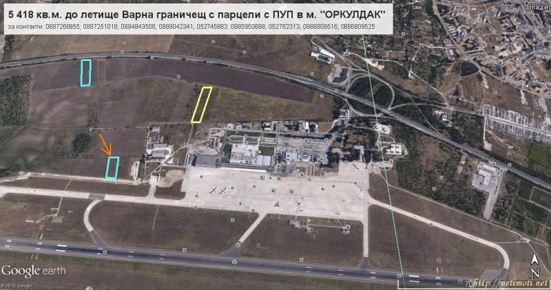 Снимка 4 на парцел в Варна област - с.Аксаково в категория недвижими имоти продава - 5418 м2 на цена  0 EUR 