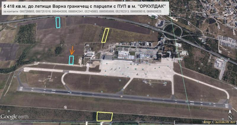 Снимка 6 на парцел в Варна област - с.Аксаково в категория недвижими имоти продава - 5418 м2 на цена  0 EUR 