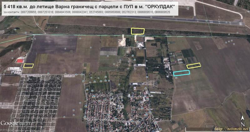 Снимка 7 на парцел в Варна област - с.Аксаково в категория недвижими имоти продава - 5418 м2 на цена  0 EUR 