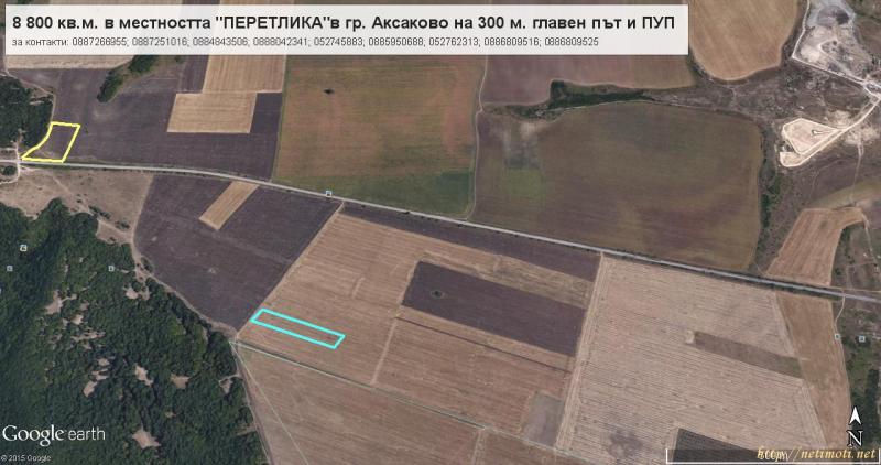 Снимка 1 на парцел в Варна област - с.Аксаково в категория недвижими имоти продава - 8800 м2 на цена  0 EUR 