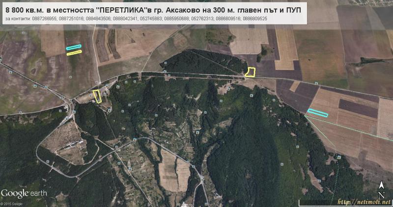 Снимка 4 на парцел в Варна област - с.Аксаково в категория недвижими имоти продава - 8800 м2 на цена  0 EUR 