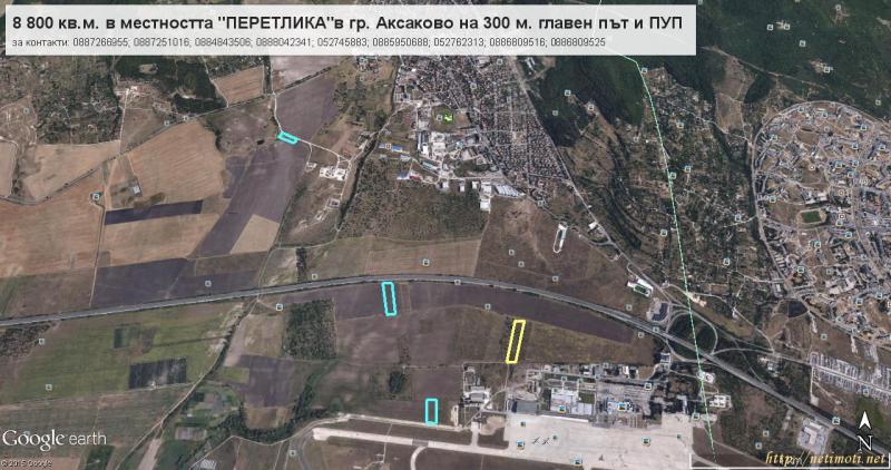 Снимка 5 на парцел в Варна област - с.Аксаково в категория недвижими имоти продава - 8800 м2 на цена  0 EUR 