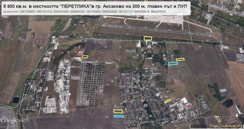 Снимка 6 на парцел в Варна област - с.Аксаково в категория недвижими имоти продава - 8800 м2 на цена  0 EUR 