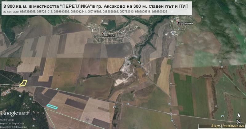 Снимка 8 на парцел в Варна област - с.Аксаково в категория недвижими имоти продава - 8800 м2 на цена  0 EUR 