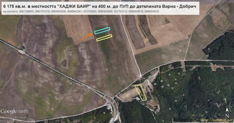 Оферта за недвижим имот с номер 15782: парцел в Варна област - с.Аксаково в категория продава - 6175 м2 на цена 0 EUR - снимка номер 1 Снимка 1 на парцел в Варна област - с.Аксаково в категория недвижими имоти продава - 6175 м2 на цена 0 EUR