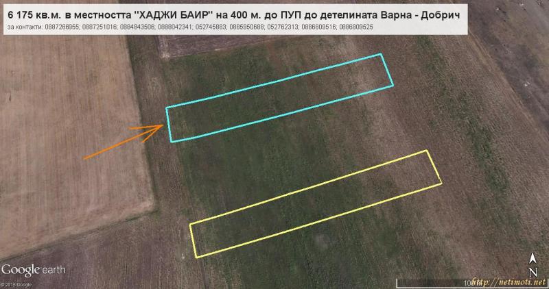 Оферта за недвижим имот с номер 15782: парцел в Варна област - с.Аксаково в категория продава - 6175 м2 на цена 0 EUR - снимка номер 2 Снимка 2 на парцел в Варна област - с.Аксаково в категория недвижими имоти продава - 6175 м2 на цена 0 EUR