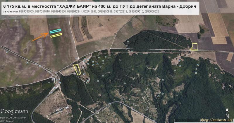 Оферта за недвижим имот с номер 15782: парцел в Варна област - с.Аксаково в категория продава - 6175 м2 на цена 0 EUR - снимка номер 5 Снимка 5 на парцел в Варна област - с.Аксаково в категория недвижими имоти продава - 6175 м2 на цена 0 EUR