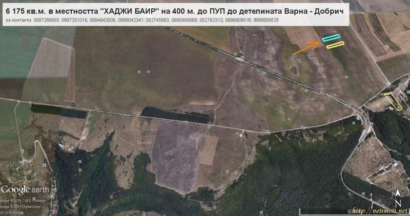 Оферта за недвижим имот с номер 15782: парцел в Варна област - с.Аксаково в категория продава - 6175 м2 на цена 0 EUR - снимка номер 6 Снимка 6 на парцел в Варна област - с.Аксаково в категория недвижими имоти продава - 6175 м2 на цена 0 EUR