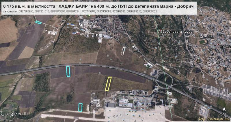 Оферта за недвижим имот с номер 15782: парцел в Варна област - с.Аксаково в категория продава - 6175 м2 на цена 0 EUR - снимка номер 7 Снимка 7 на парцел в Варна област - с.Аксаково в категория недвижими имоти продава - 6175 м2 на цена 0 EUR