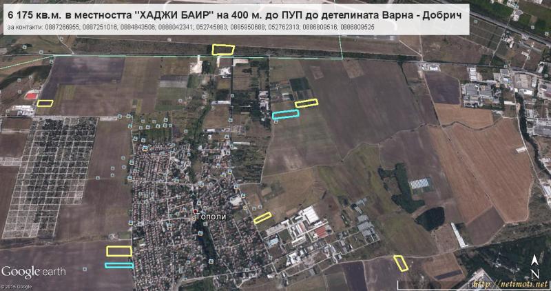 Оферта за недвижим имот с номер 15782: парцел в Варна област - с.Аксаково в категория продава - 6175 м2 на цена 0 EUR - снимка номер 8 Снимка 8 на парцел в Варна област - с.Аксаково в категория недвижими имоти продава - 6175 м2 на цена 0 EUR