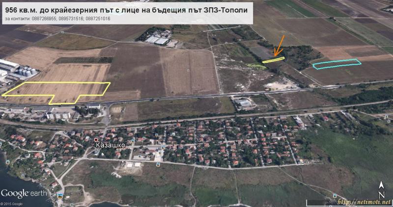 Оферта за недвижим имот с номер 16990: парцел в Варна - Западна Пром. Зона в категория продава - 956 м2 на цена 0 EUR - снимка номер 6 Снимка 6 на парцел в Варна - Западна Пром. Зона в категория недвижими имоти продава - 956 м2 на цена 0 EUR