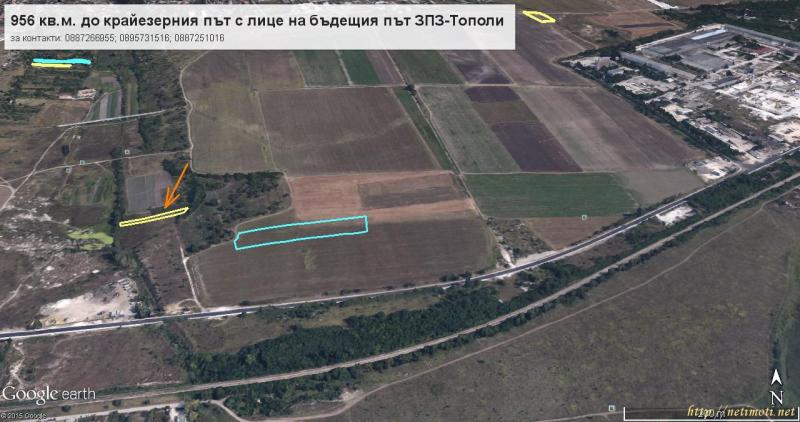 Оферта за недвижим имот с номер 16990: парцел в Варна - Западна Пром. Зона в категория продава - 956 м2 на цена 0 EUR - снимка номер 7 Снимка 7 на парцел в Варна - Западна Пром. Зона в категория недвижими имоти продава - 956 м2 на цена 0 EUR