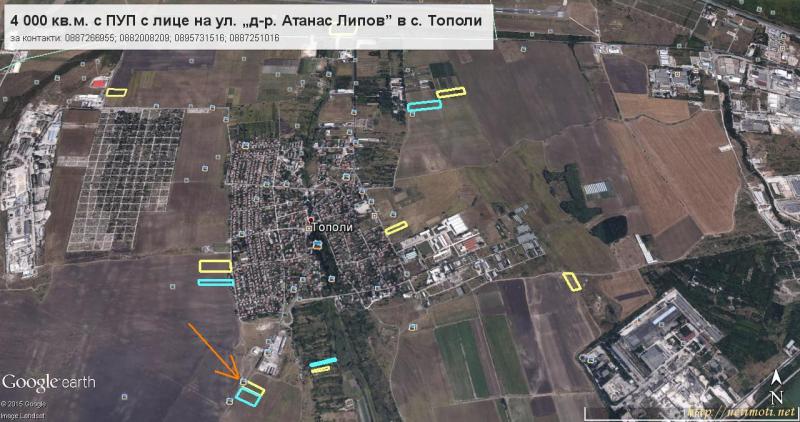 Снимка 4 на парцел в Варна - Западна Пром. Зона в категория недвижими имоти продава - 3704 м2 на цена  0 EUR 