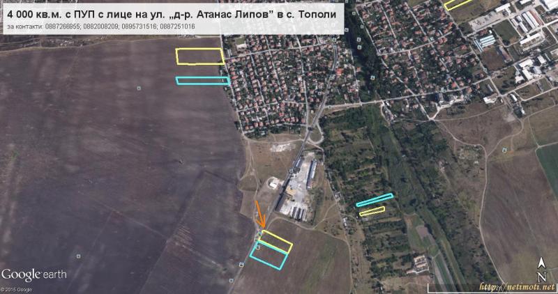 Снимка 6 на парцел в Варна - Западна Пром. Зона в категория недвижими имоти продава - 3704 м2 на цена  0 EUR 