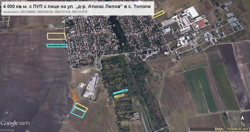 Снимка 8 на парцел в Варна - Западна Пром. Зона в категория недвижими имоти продава - 3704 м2 на цена  0 EUR 