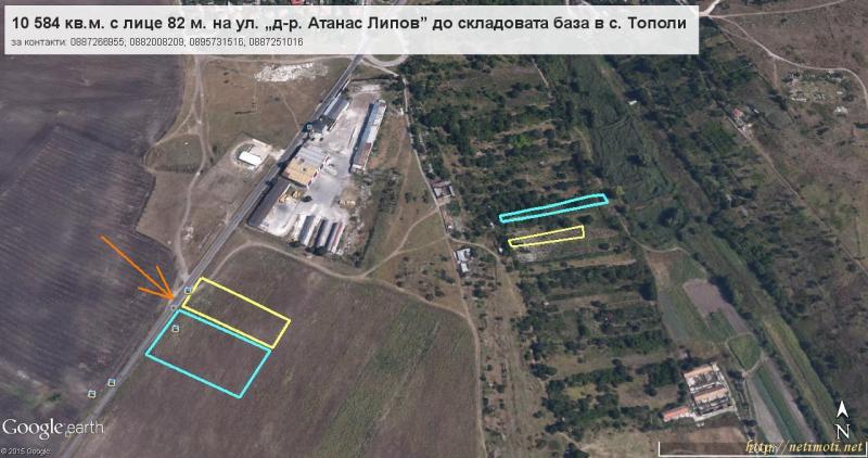 Снимка 7 на парцел в Варна - Западна Пром. Зона в категория недвижими имоти продава - 10584 м2 на цена  0 EUR 