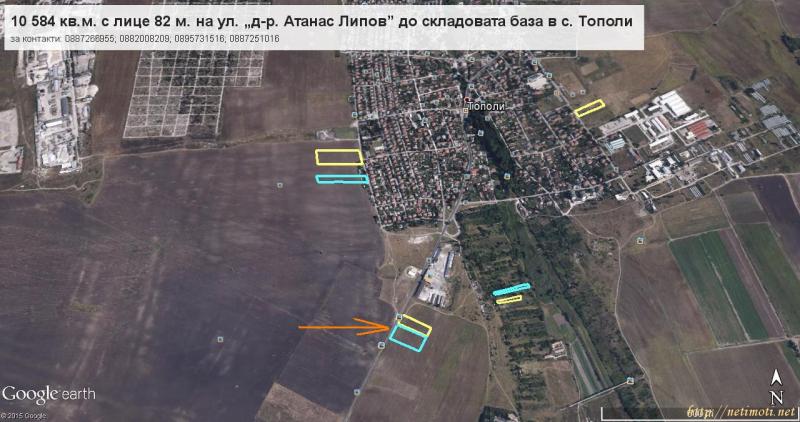 Снимка 8 на парцел в Варна - Западна Пром. Зона в категория недвижими имоти продава - 10584 м2 на цена  0 EUR 