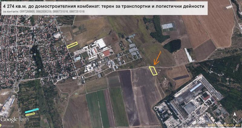 Снимка 6 на парцел в Варна - Западна Пром. Зона в категория недвижими имоти продава - 4274 м2 на цена  0 EUR 