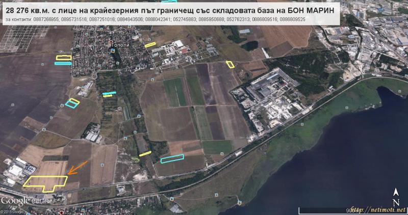 Оферта за недвижим имот с номер 17000: парцел в Варна - Жп Гара в категория продава - 28276 м2 на цена 0 EUR - снимка номер 6 Снимка 6 на парцел в Варна - Жп Гара в категория недвижими имоти продава - 28276 м2 на цена 0 EUR