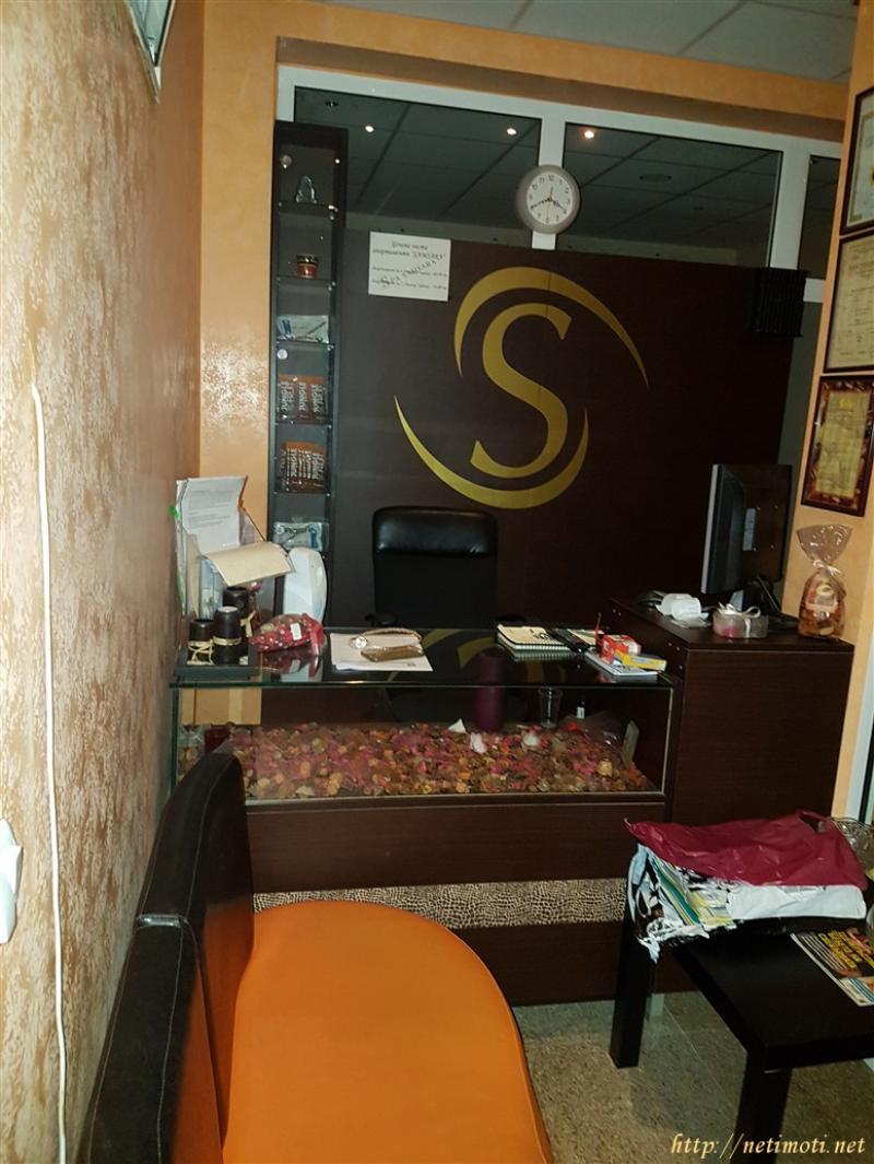 Оферта за недвижим имот с номер 16783: спа център в Благоевград област - гр.Сандански в категория продава - 180 м2 на цена 60000 EUR - снимка номер 0 Снимка 0 на спа център в Благоевград област - гр.Сандански в категория недвижими имоти продава - 180 м2 на цена 60000 EUR