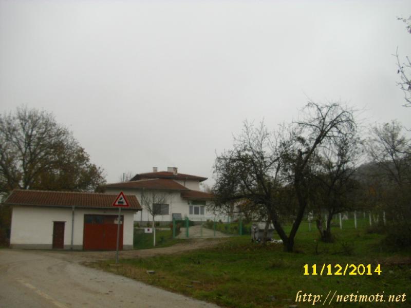 Снимка 5 на земеделска земя в Велико Търново област - гр.Златарица в категория недвижими имоти продава - 9000 м2 на цена  5113 EUR 