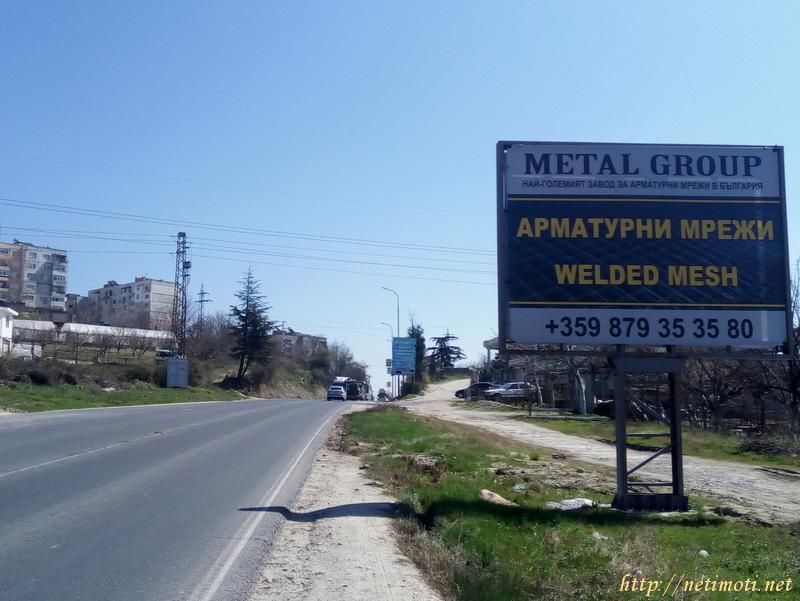 Оферта за недвижим имот с номер 18084: парцел в Благоевград област - гр.Сандански в категория продава - 1200 м2 на цена 12800 EUR - снимка номер 6 Снимка 6 на парцел в Благоевград област - гр.Сандански в категория недвижими имоти продава - 1200 м2 на цена 12800 EUR