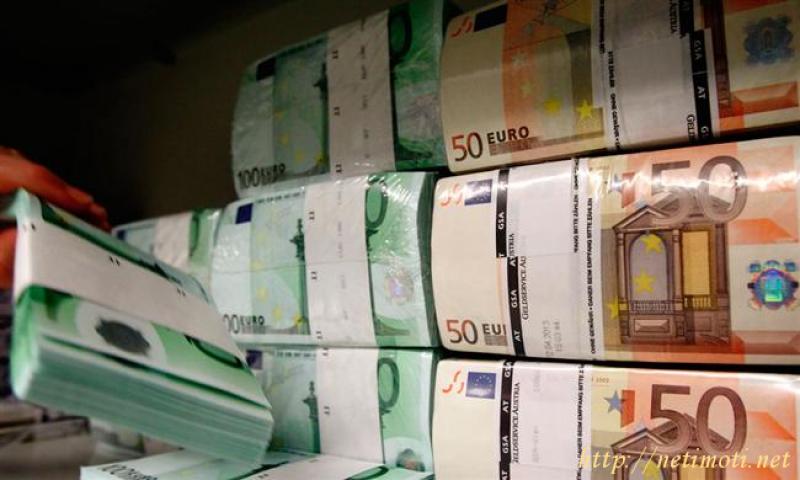 Снимка 2 на други в София - Борово в категория недвижими имоти продава - 12 м2 на цена  0 EUR 