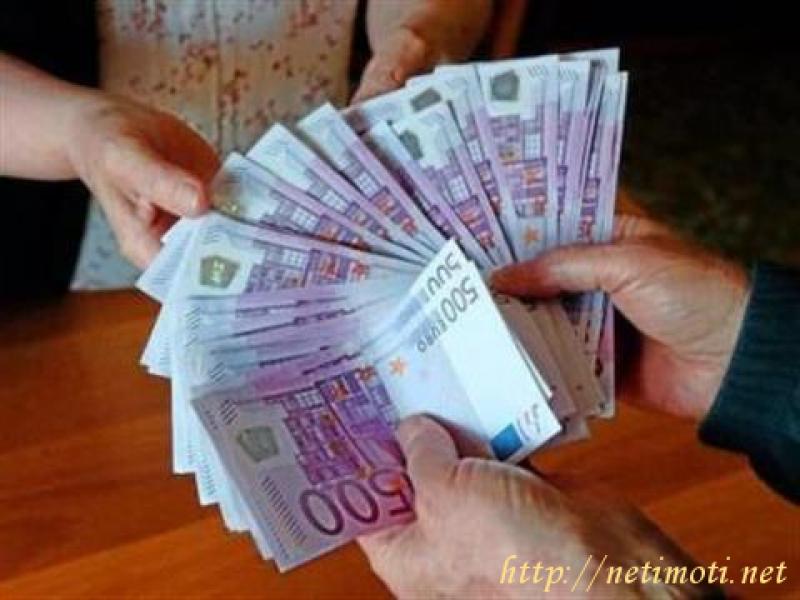 Снимка 3 на други в София - Борово в категория недвижими имоти продава - 12 м2 на цена  0 EUR 