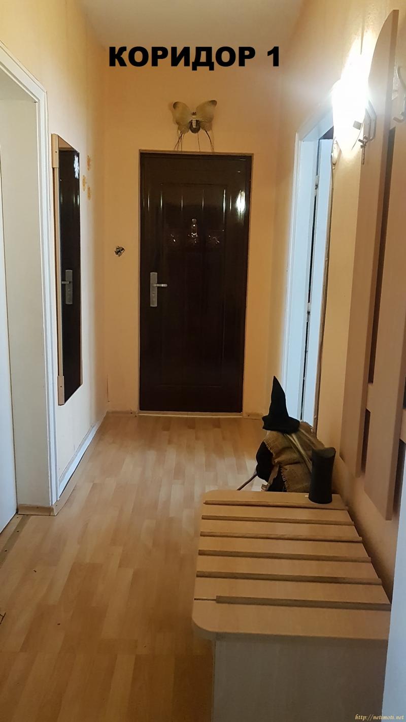 Оферта за недвижим имот с номер 17964: тристаен апартамент в Варна област - гр. Белослав в категория продава - 92 м2 на цена 33000 EUR - снимка номер 0 Снимка 0 на тристаен апартамент в Варна област - гр. Белослав в категория недвижими имоти продава - 92 м2 на цена 33000 EUR