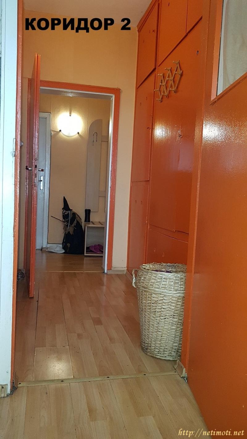 Оферта за недвижим имот с номер 17964: тристаен апартамент в Варна област - гр. Белослав в категория продава - 92 м2 на цена 33000 EUR - снимка номер 2 Снимка 2 на тристаен апартамент в Варна област - гр. Белослав в категория недвижими имоти продава - 92 м2 на цена 33000 EUR