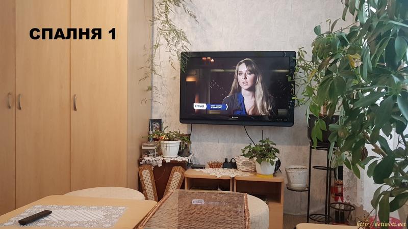 Оферта за недвижим имот с номер 17964: тристаен апартамент в Варна област - гр. Белослав в категория продава - 92 м2 на цена 33000 EUR - снимка номер 5 Снимка 5 на тристаен апартамент в Варна област - гр. Белослав в категория недвижими имоти продава - 92 м2 на цена 33000 EUR