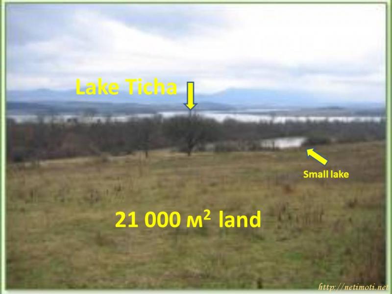 Снимка 3 на парцел в Шумен област - с.Ловец в категория недвижими имоти продава - 21000 м2 на цена  35790 EUR 