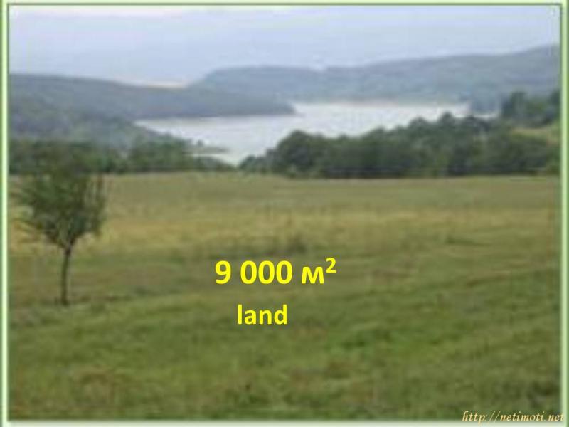 Снимка 4 на парцел в Шумен област - с.Сушина в категория недвижими имоти продава - 16000 м2 на цена  10226 EUR 