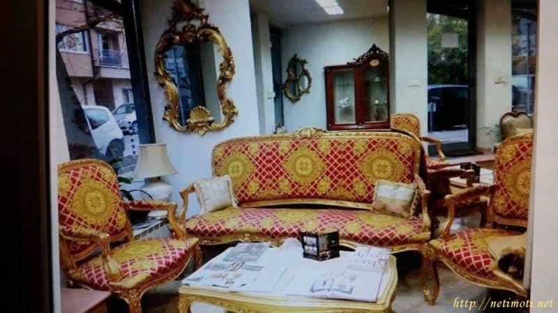 Снимка 6 на заведение в София - Център в категория недвижими имоти продава - 320 м2 на цена  290000 EUR 