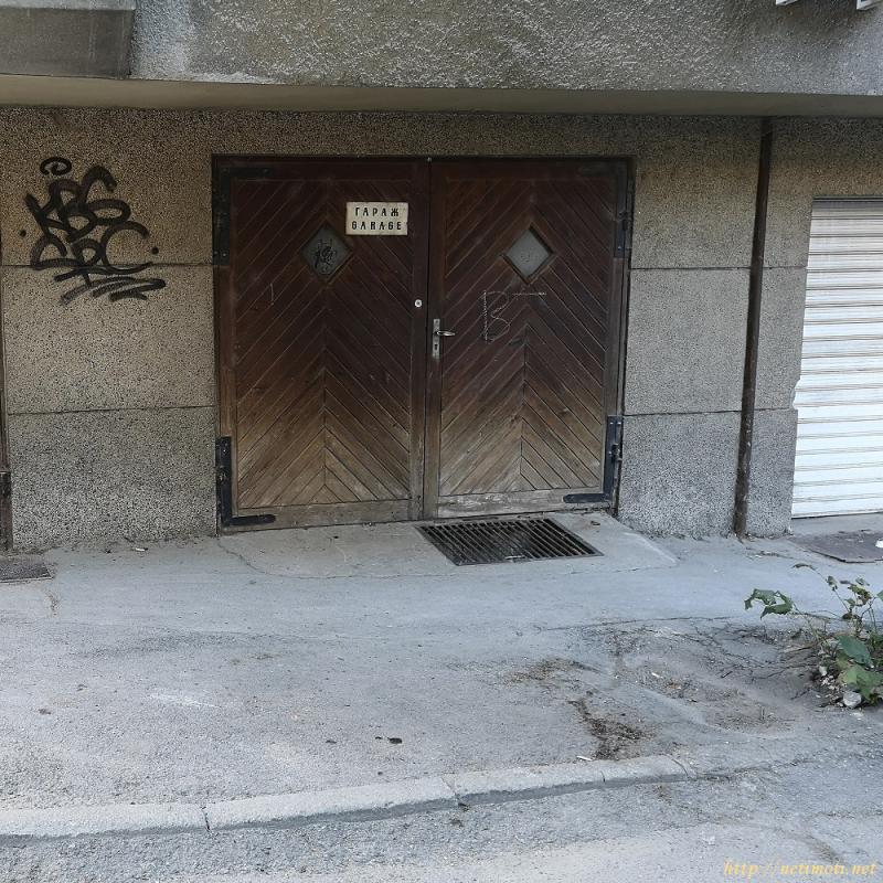 снимка на гараж в Варна Център