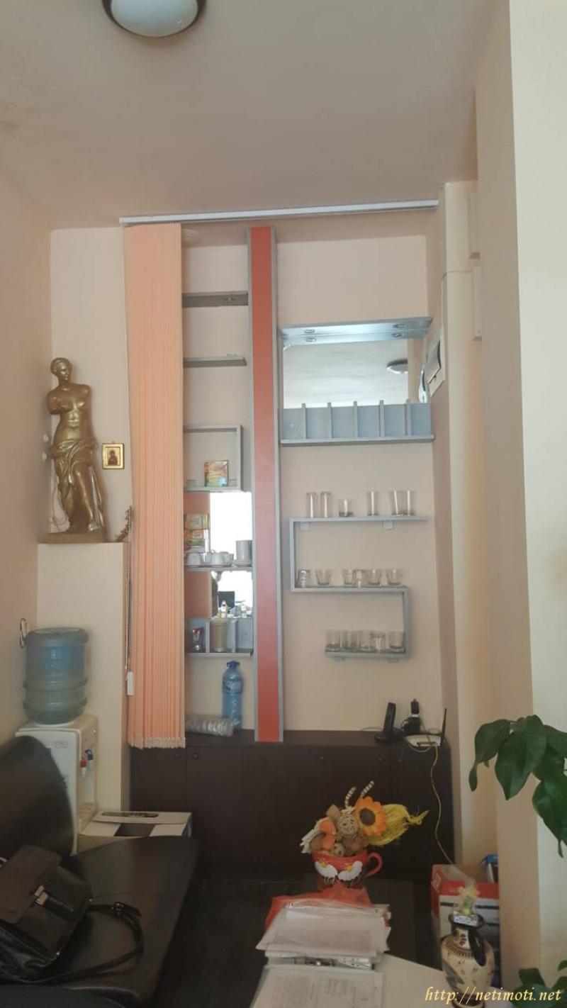 Оферта за недвижим имот с номер 18339: кафе в София - Витоша в категория продава - 40 м2 на цена 0 EUR - снимка номер 1 Снимка 1 на кафе в София - Витоша в категория недвижими имоти продава - 40 м2 на цена 0 EUR