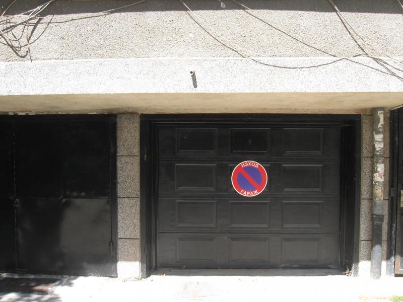 Снимка 0 на гараж в София - Лозенец в категория недвижими имоти дава под наем - 18 м2 на цена  82 EUR 