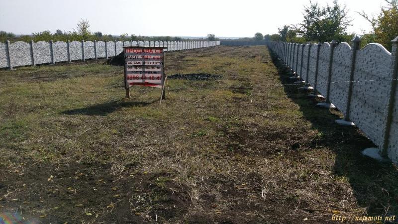 снимка на парцел в Бургас област гр.Поморие